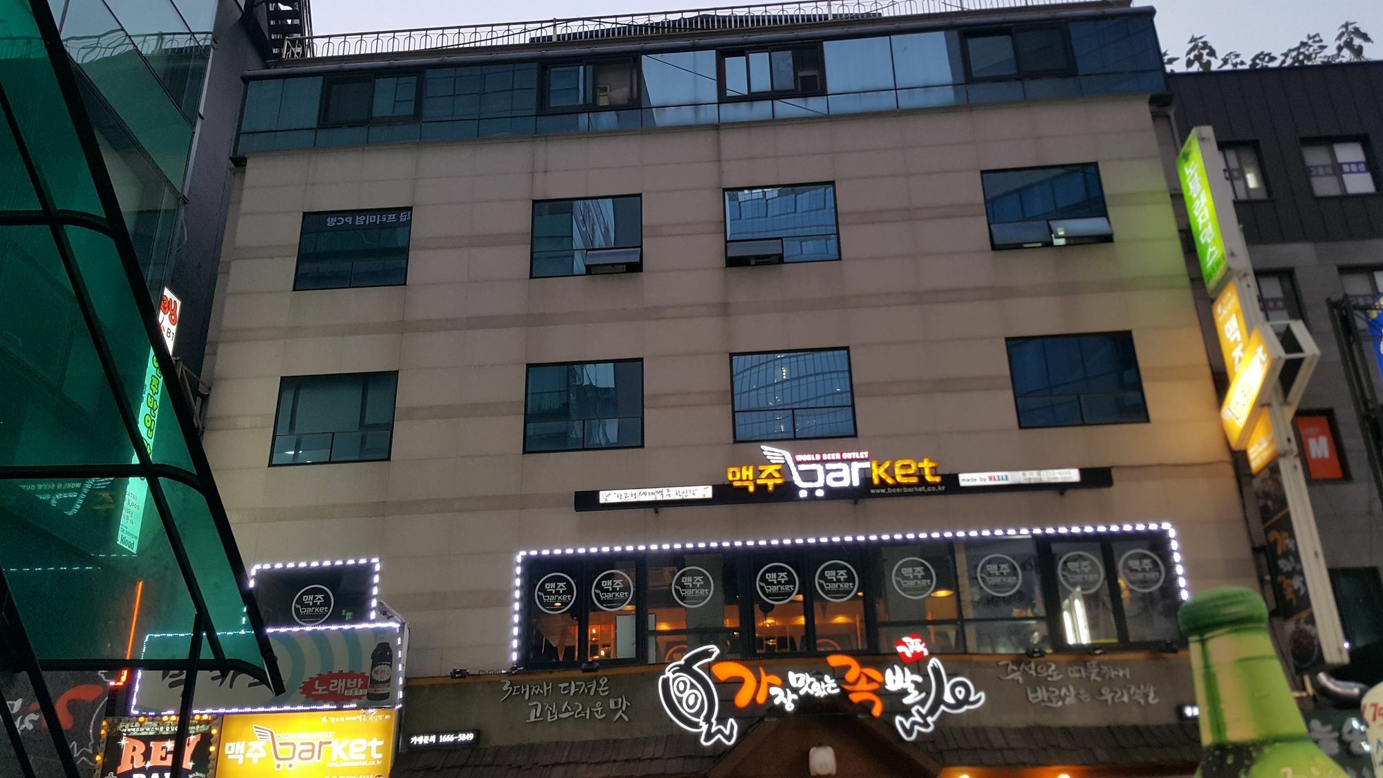 Nobleresidence Jonggak Seoul Exterior photo